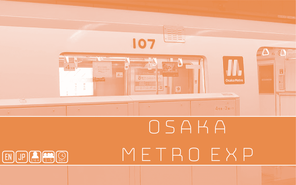 Tokyo Metro Osaka Expansion image